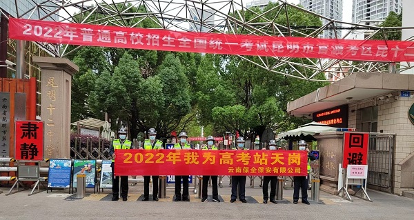 &#26143;&#31354;&#97;&#112;&#112;&#30331;&#24405;&#20837;&#21475;&#45;&#26143;&#31354;&#40;&#20013;&#22269;&#41;