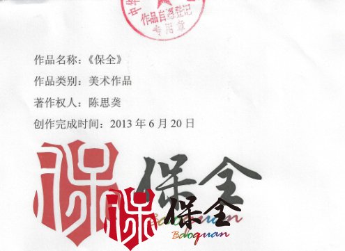 &#26143;&#31354;&#97;&#112;&#112;&#30331;&#24405;&#20837;&#21475;&#45;&#26143;&#31354;&#40;&#20013;&#22269;&#41;