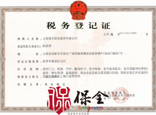 &#26143;&#31354;&#97;&#112;&#112;&#30331;&#24405;&#20837;&#21475;&#45;&#26143;&#31354;&#40;&#20013;&#22269;&#41;